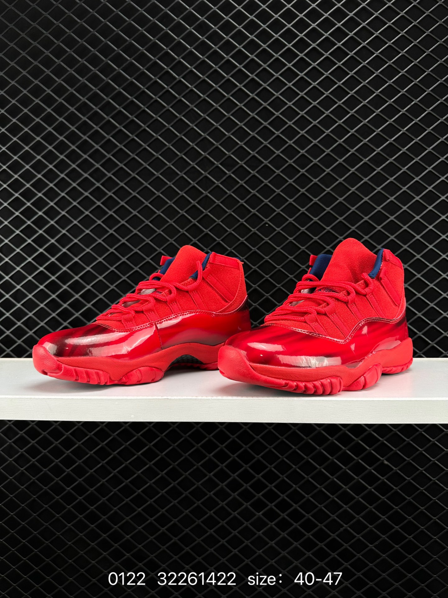 Nike Air Jordan 11 Retro